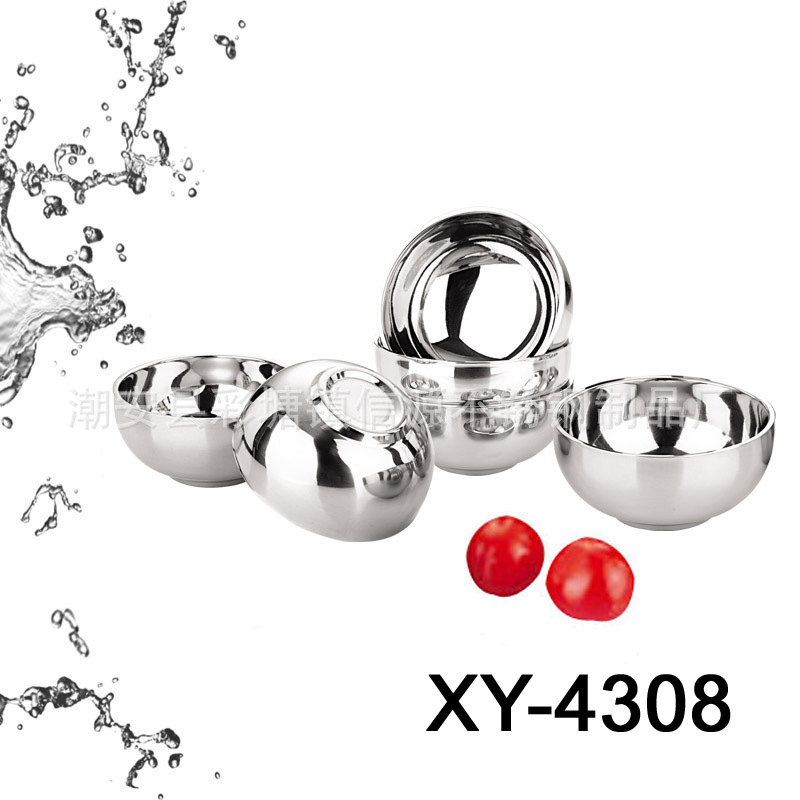 XY-4308