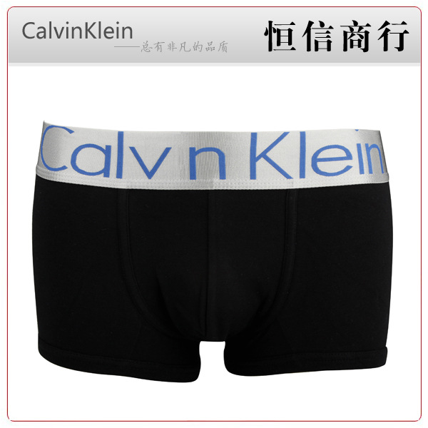 【<em>正品</em>专柜】<em>CK</em>内裤 棉质平角<em>男士内裤</em> 量大从