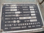 ����GMD-84-1�����紵������ʽ������