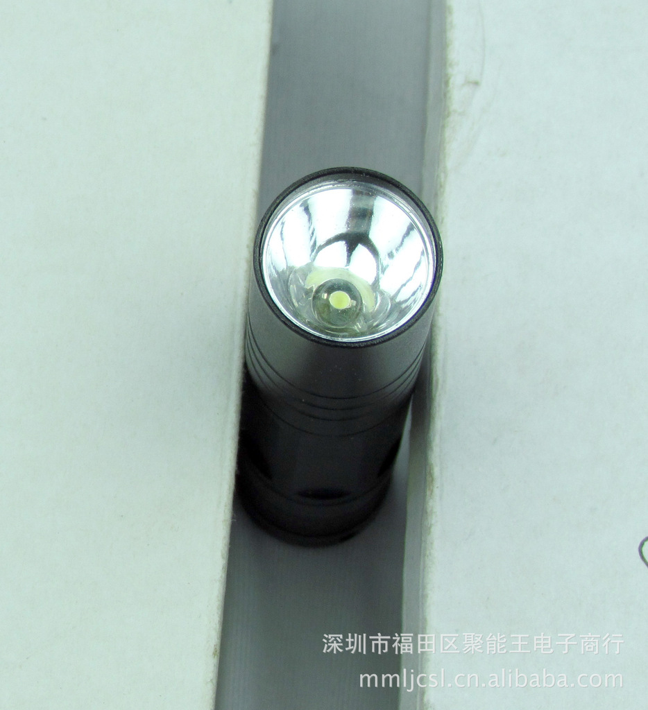 小太阳强光手电筒ZY-551 _ 小太阳强光手电筒