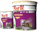 供应工程型外墙乳胶漆