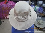 户外钓鱼帽防紫外线防晒帽渔具鱼具钓具垂钓用品装备