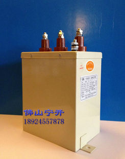 补偿装置-新东北(锦州)电力电容器KMJ0.4-30-