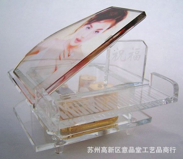 水晶奖牌 水晶奖杯 苏州水晶工艺品批发定制 _