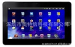 IPAD,10.1寸平板电脑,大量批评发,工厂直供