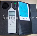 TES1350A台湾泰仕数字式噪音计TES-1350A数位式声级计TES 1350A
