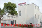 宁波专业环氧树脂地板 宁海环氧地坪厂家 象山环氧砂浆地坪漆工程