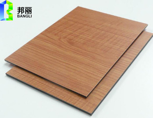 特种建材-邦丽品牌 户内户外墙体装饰材料 彩色