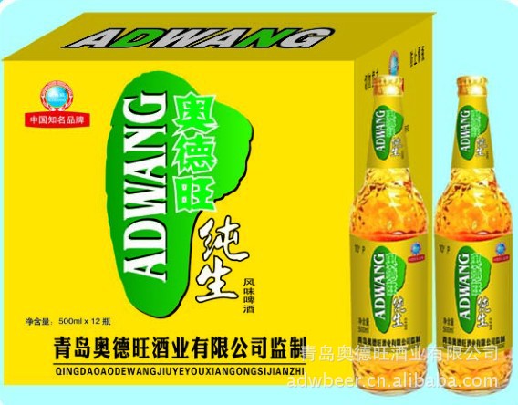 纯生态啤酒 纯生易拉罐 听 啤酒批发 酒 青岛啤酒