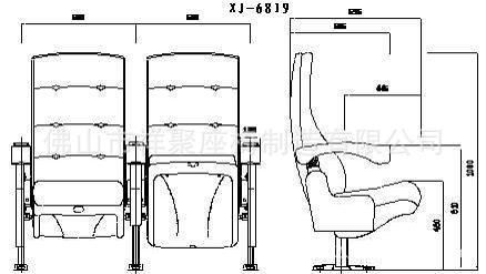 佛山市顺德电影院椅XJ-6819 办公人体工学椅