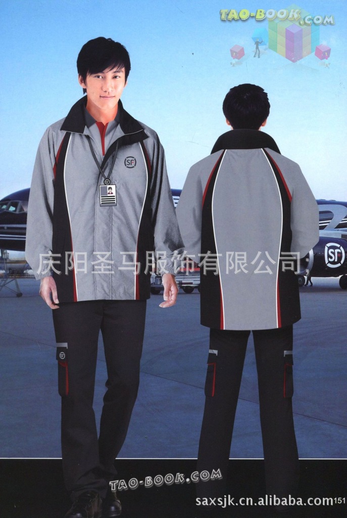 【西峰服装网·庆阳服装网·西峰西装·庆阳西