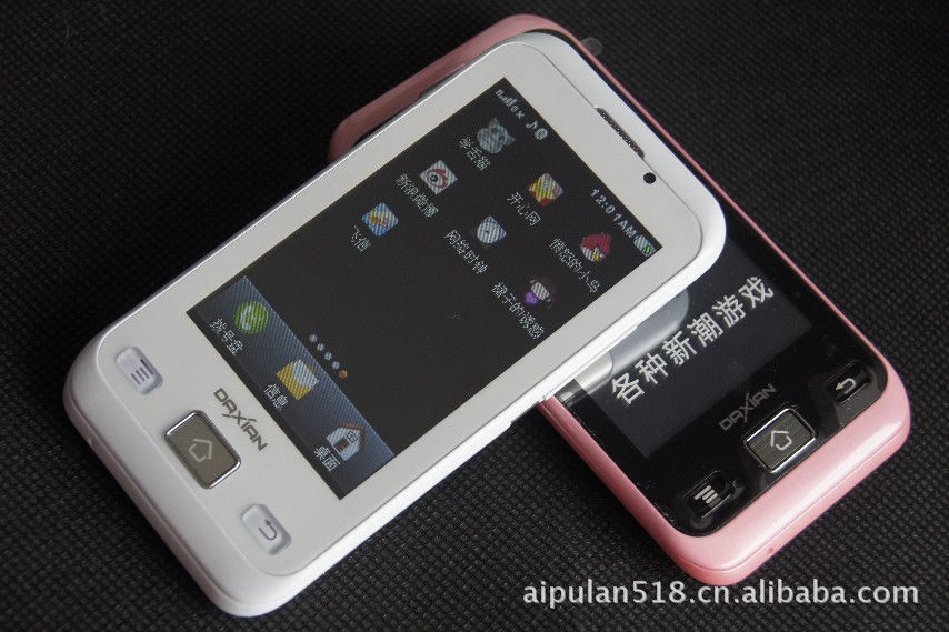 【手机批发 大显X6102迷你版 超大高亮屏幕 视