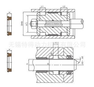 供应孔轴两用u型圈uns(活塞活塞杆通用密封件)