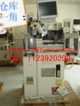 led�Զ����߻�KS1488,8028���߻�,���ʺ��߻�,�̾����б�����ѵ