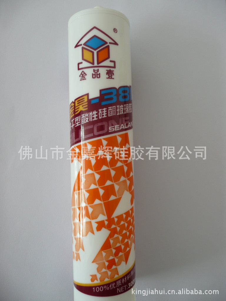 金昊-381快干型酸性硅酮玻璃胶、密封胶 _ 金