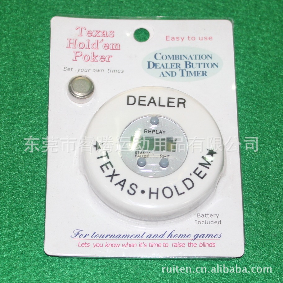 澳门赌博技巧庄闲打法318【→807808.com】