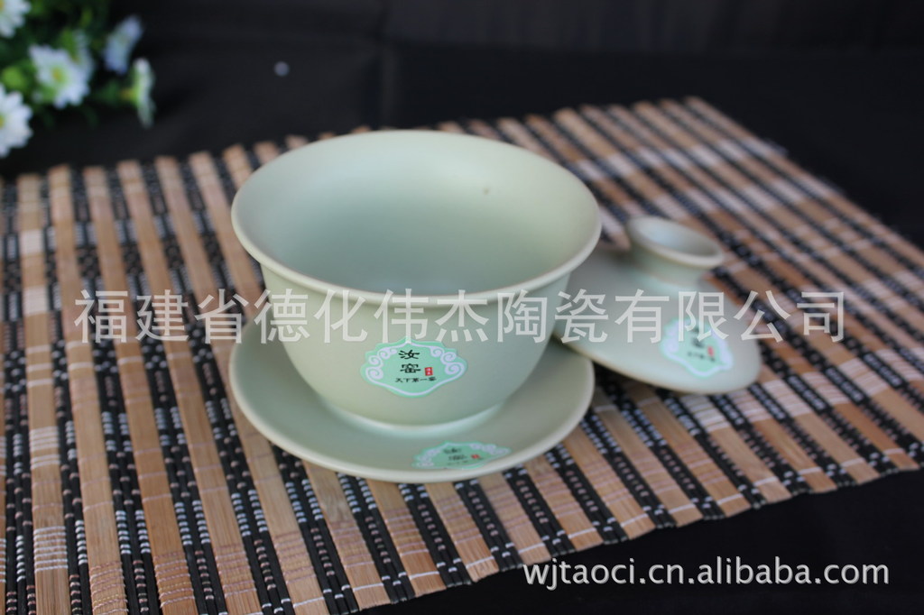 陶瓷茶具 广告茶具 手绘瓷器 功夫套组，功夫茶具 高白茶具 玉瓷茶具 旅行茶具 促销礼品 餐具 杯 烟灰缸 茶叶罐 套装茶具 茶具礼品 商务礼品