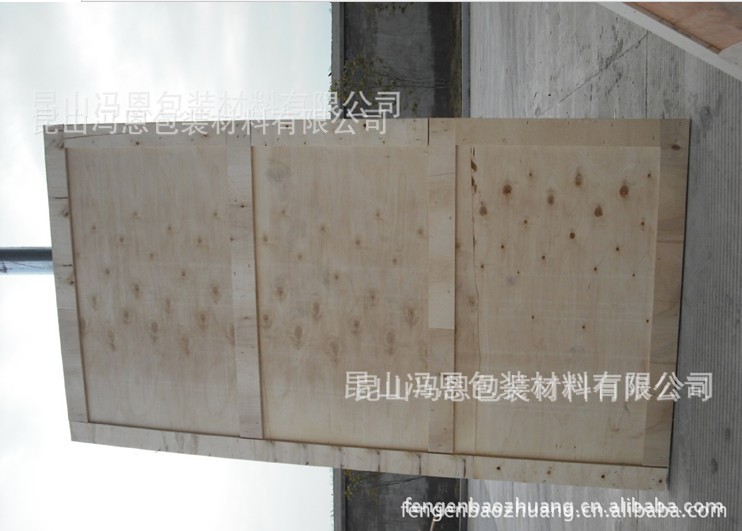 胶合板出口箱6
