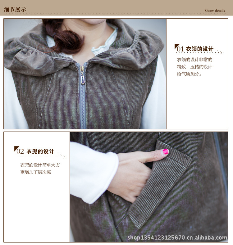 金镠之赛雅大领复古<em>条绒马甲</em>灯芯绒<em>马甲</em>背心宽