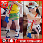 2012夏款童装 爱儿布丁 米奇头条纹短裙 韩版童裙