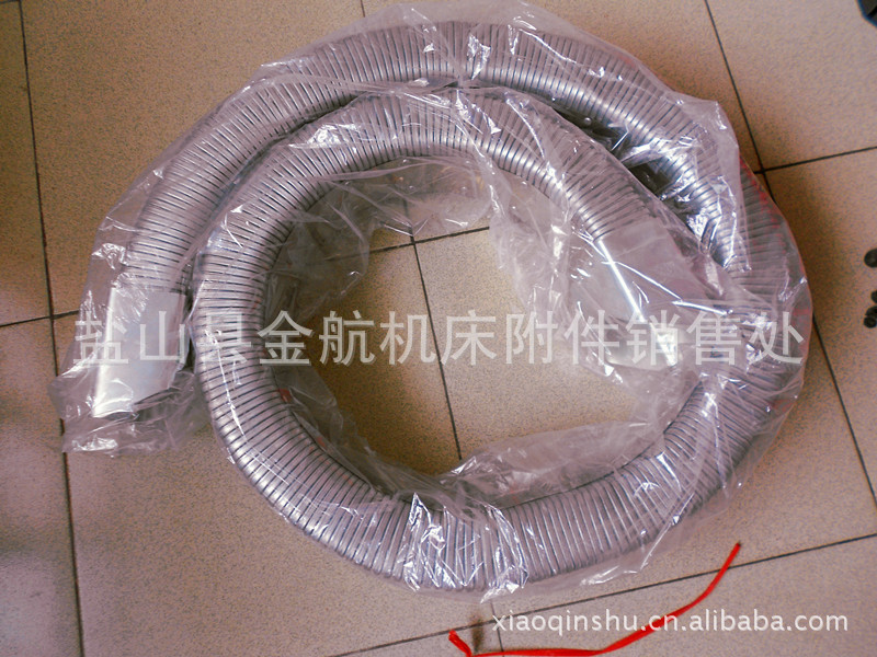 拖链 矩形金属软管 防爆金属管 机床穿线管 加工中心 机床附件