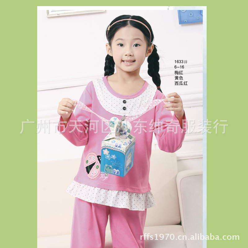 <em>批发</em>采购童家居服-<em>佳太子</em> 秋季新款 可爱卡通童