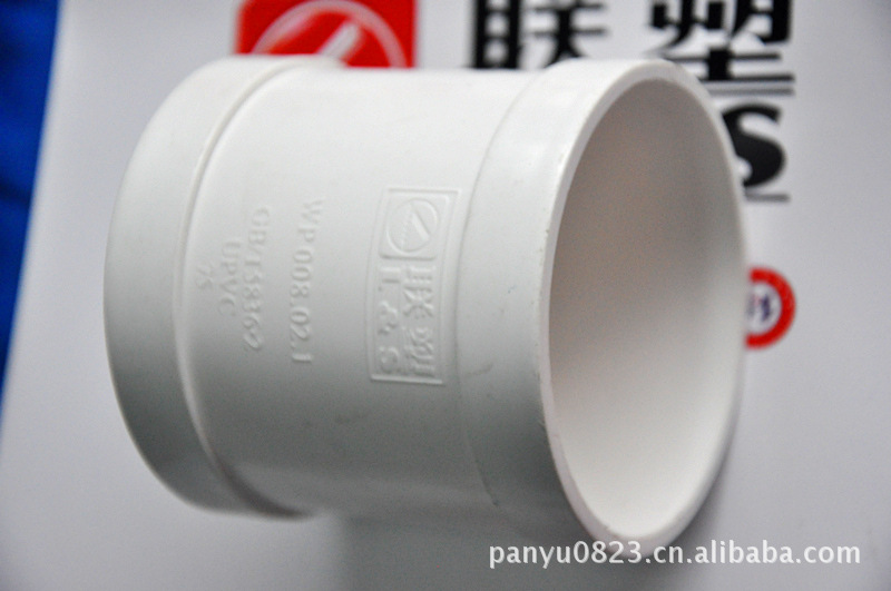 PVC管-PVC管,联塑PVC管,联塑PPR,联塑线管