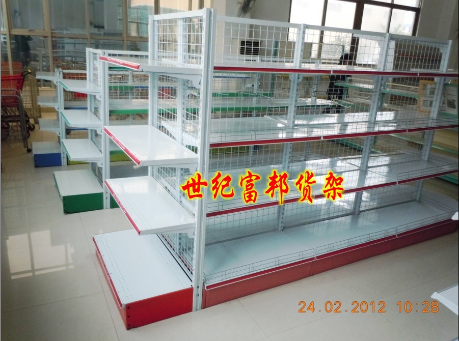 2012372130348780_conew1