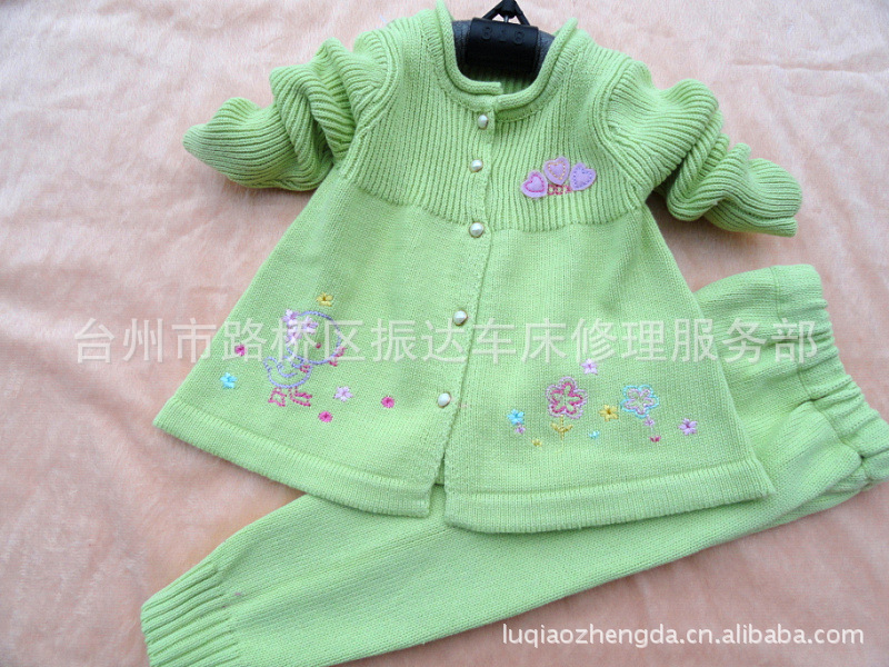 韩版秋款儿童毛衣女童毛衣套装宝宝纯棉针织衫