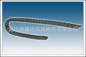 最小不带黄扣拖链