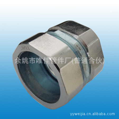 专业制造DGJ型卡簧式自固接头,护线软管 更多