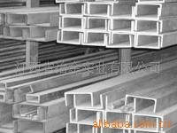 馬鋼代理銷售 南昌市場供應鍍鋅槽鋼工廠,批發,進口,代購