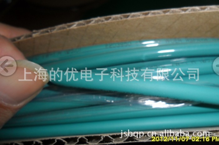 PE管-供应燃气管道用柔软热缩套管 PE耐温12