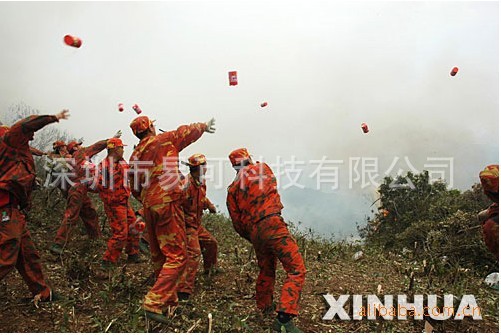 【灭火器\/灭火弹\/扔投灭火弹\/龙岗灭火弹价格\/森林灭火器\/ECCO-0080】价格,厂家,图片,灭火器,深圳市易可科技有限公司-马可波罗网