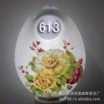 陶瓷小夜灯 礼品灯 香薰小夜灯 编号:613