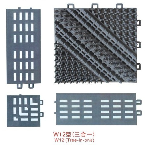 三合一防尘地垫