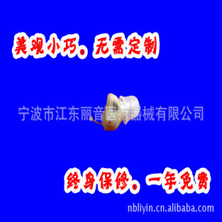 標準型深耳道式隱形助聽器啟聲CIC【無需定制專櫃正品】工廠,批發,進口,代購