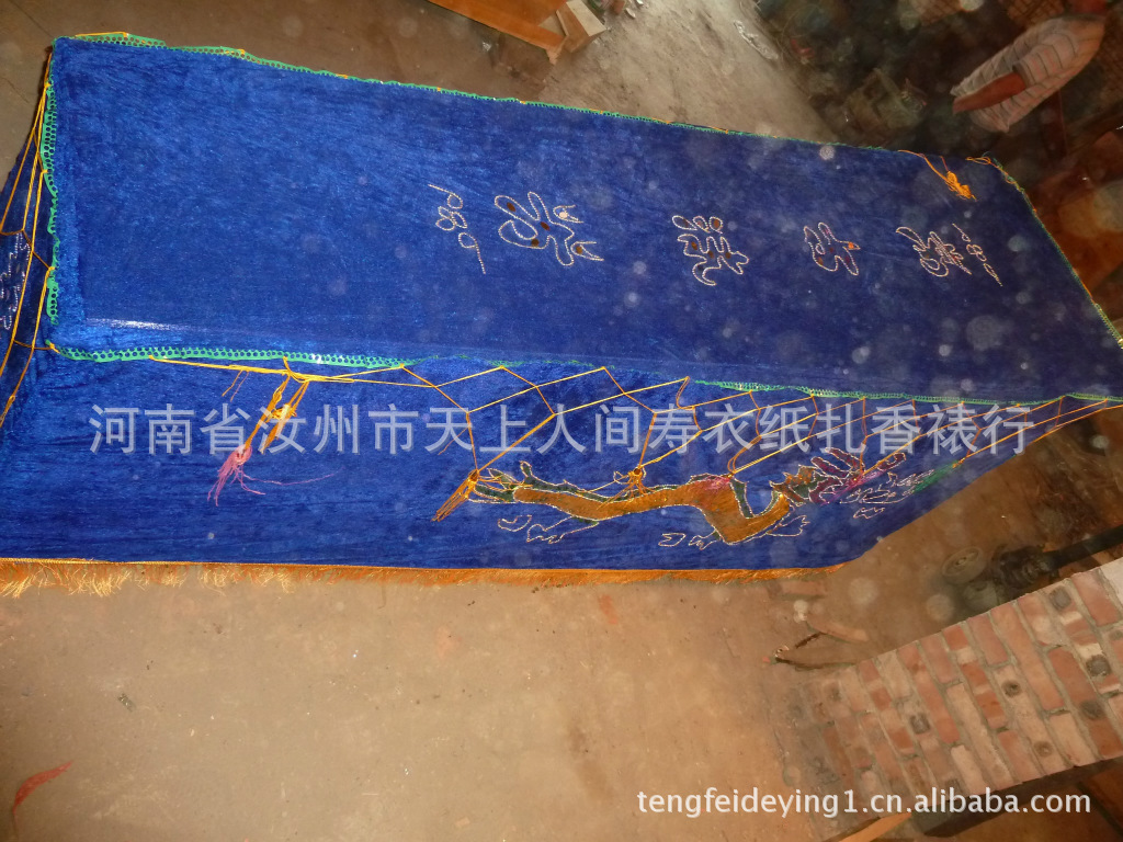 殡葬亲朋用龙凤棺材罩子