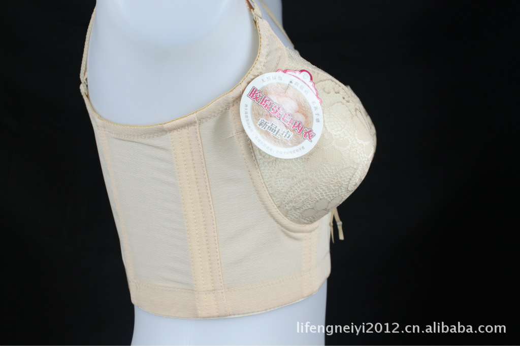 火爆<em>C</em>杯新款 六排扣 <em>调整型</em> 聚拢 女士内衣 <em>文胸</em>