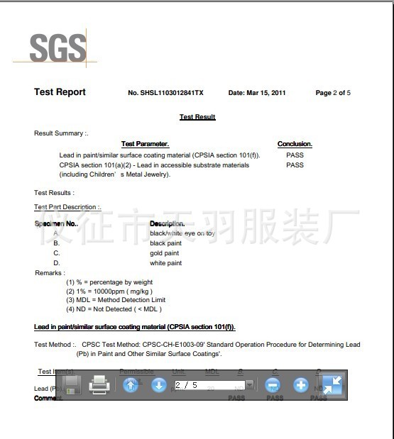 【毛绒玩具厂家批发加工<em>20公分</em>30公分毛线头