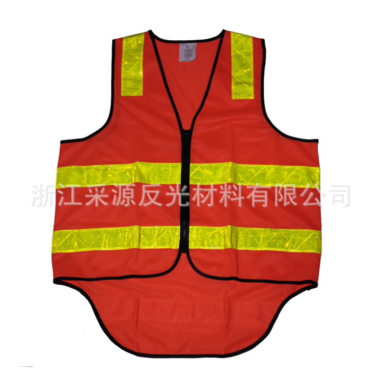 反光背心-夜