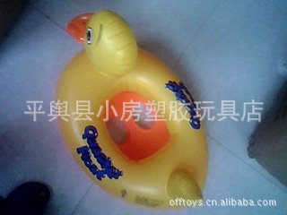 库存pvc充气玩具.优质玩具.汽艇气球.大中小号汽艇一个起批