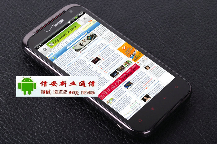 【现货供应 HTC G28霹雳二.代 1.5 4GROM 安