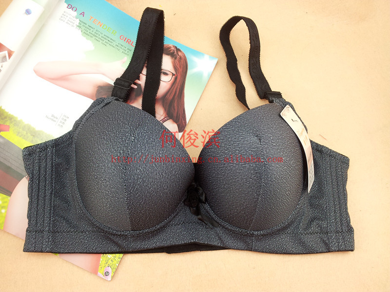 批发<em>碧诗芬</em>v型聚拢调整型绣花蕾丝三排扣性感