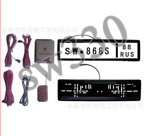 【厂家直销电动遥控车位锁 欧洲俄罗斯美国沙