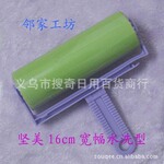 ��������ˮϴ��ճ���� ճë��ˢ ������ ��ˮ��ϴ �ظ�ʹ�� 16cm