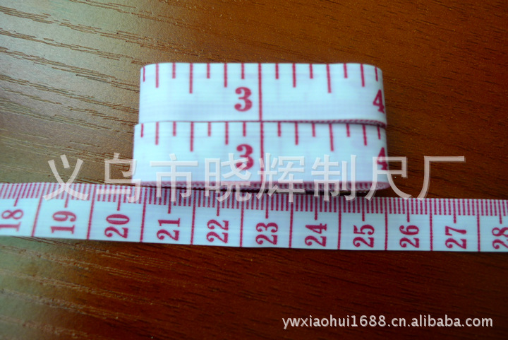 厂家直销/最新软尺 测量鞋码 测量脚长 64公分尺 25inch