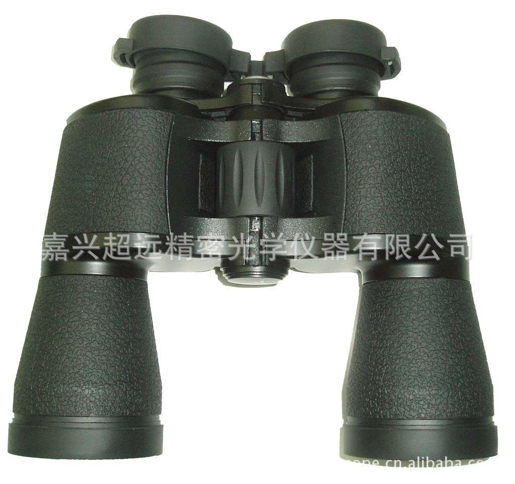 【贝弋士20X50高清兰膜 超远光学 大目镜】价