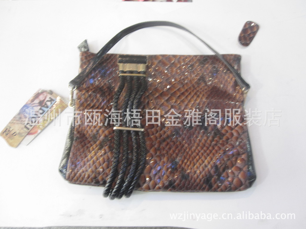 凯狄欧.kadlou.<em>女包时装</em>,星星闪闪.kd2042-01 图