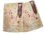 供应风干牛肉极品418克